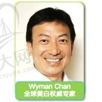 DR Wyman Chan