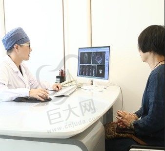 福能海峡口腔咨询室