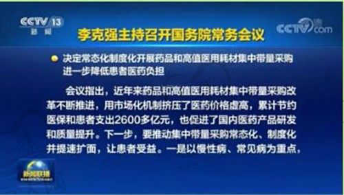 好消息！2022年种植牙已纳入医保政策？快看种牙医保报销范围