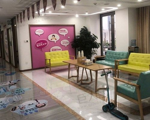 重庆维乐口腔冉家坝门诊休息区