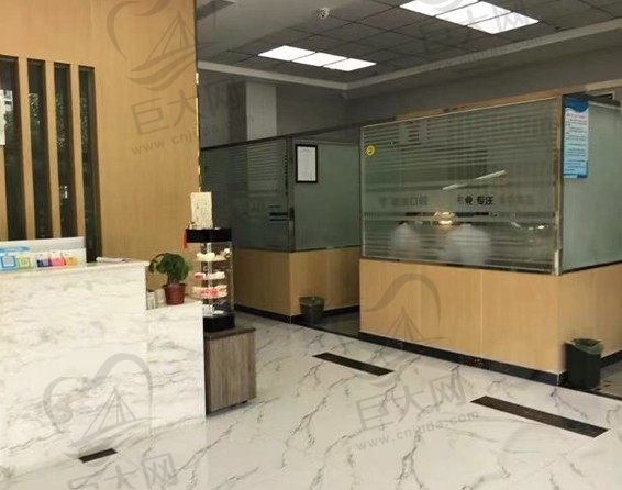 合肥高新区健雅口腔诊区