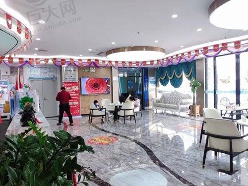 海南万宁巿牙口腔医院大厅