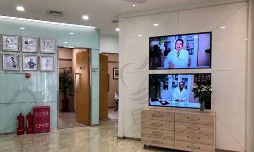 北京嘉禾医院诊室