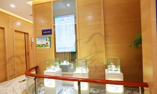 深圳富华医疗美容医院展厅