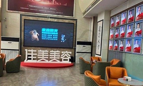 南昌佳美美容医院大厅