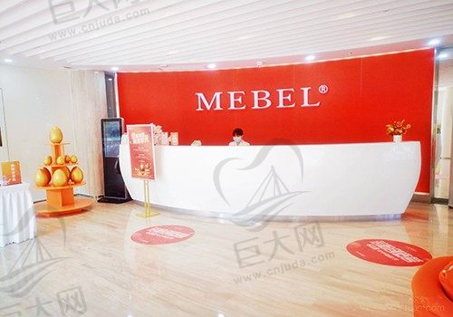 扬州美贝尔美容医院前台