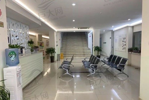 重庆华诺世口腔门诊部休息区