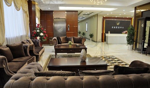 太原丽都医疗美容医院休息区