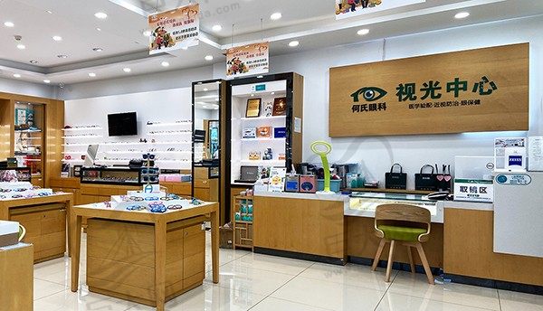 大连何氏眼科医院视光中心