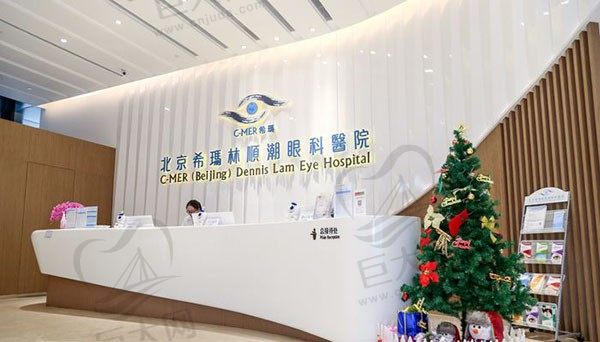 北京近视眼手术大概需要多少钱？何氏|华德|爱尔等眼科手术价格