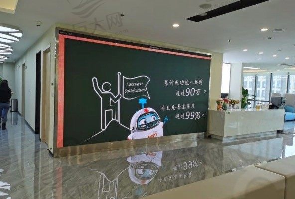 杭州柠盟眼科医院走廊