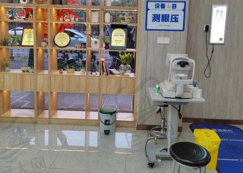 昆明普瑞眼科医院环境