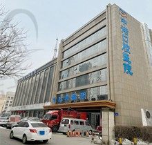 大同中诺口腔收费怎么样？价格查询不贵-种植2700牙冠1000元起