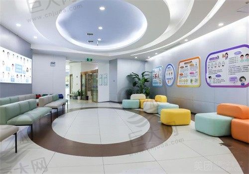 长沙宏朗眼科医院休息区
