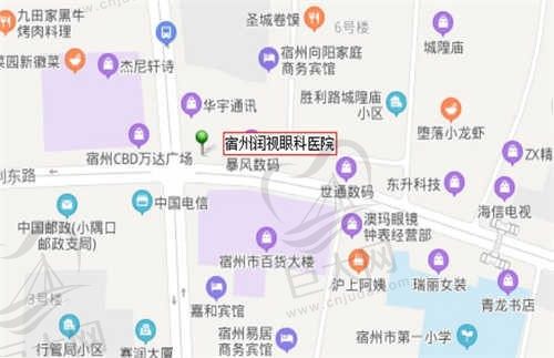 宿州润视眼科医院地址