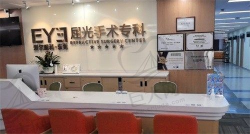  东莞爱尔眼科医院营业时间和交通公布，并给出骨干医生推荐