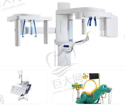 宁波鄞州德中口腔门诊部仪器设备