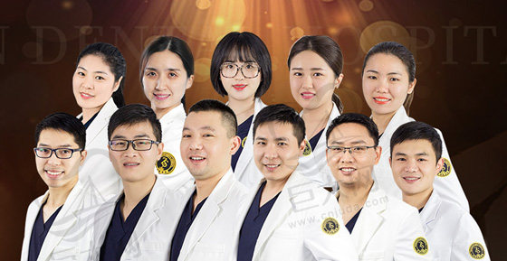 九江中山口腔医院不仅拥有强大的医师团队