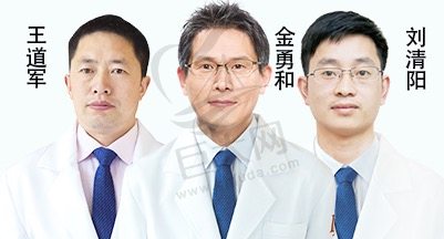 宁波牙博士口腔医师团队