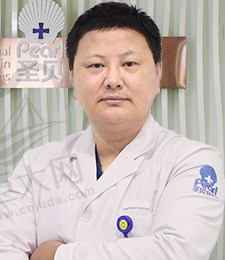 西安莲湖圣贝口腔李明勇