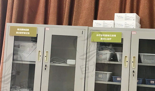 口腔器械摆放柜