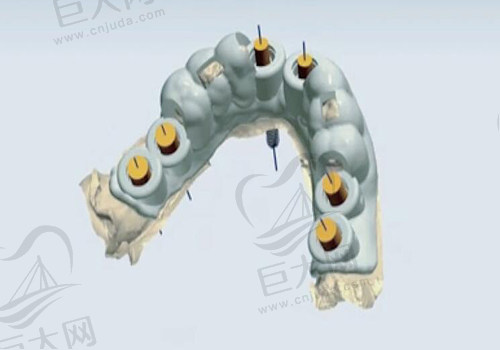 北京京品数字口腔门诊部