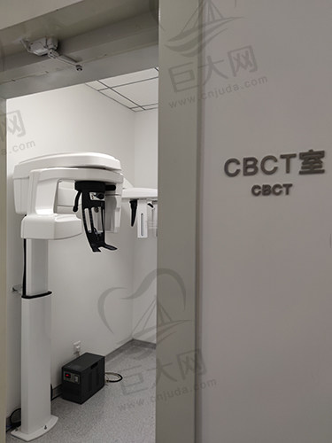 cbct