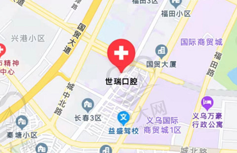 义乌世瑞口腔门诊部地图