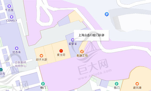 上海众齿口腔门诊部地理位置图