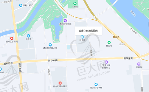 北京齿康口腔门诊部地理位置
