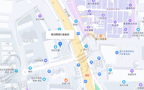 南京江北固德口腔医院地理位置