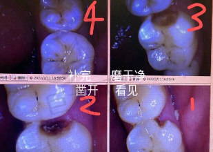 上海西朗美口腔门诊部