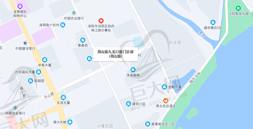 洛阳周山路九龙口腔门诊部地理位置