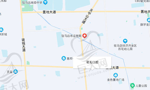 河南驻马店诺瓦口腔门诊部路线