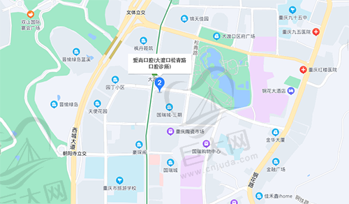 重庆爱尚口腔松青路连锁诊所地理位置