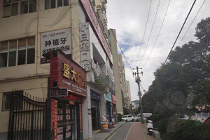 通信路小白兔口腔医院