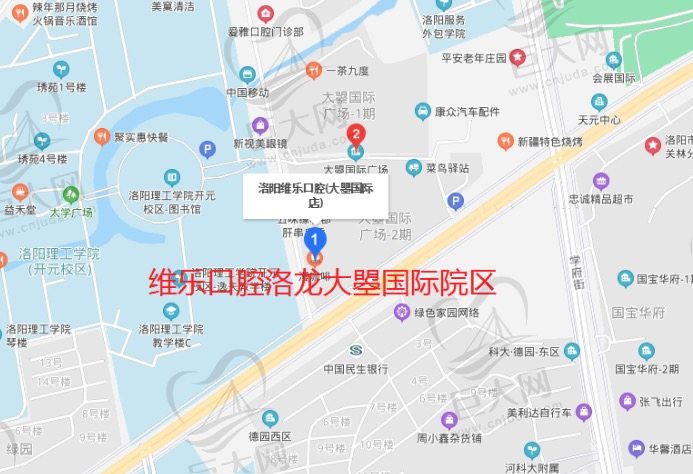 洛阳维乐口腔医院（大曌店）地址