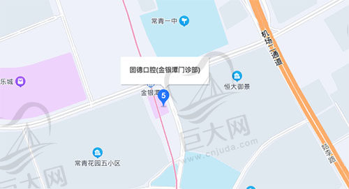 武汉固德口腔金银滩店地址