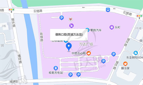 南昌德韩口腔西湖店地址