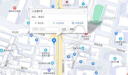 南京茀莱堡口腔地理位置