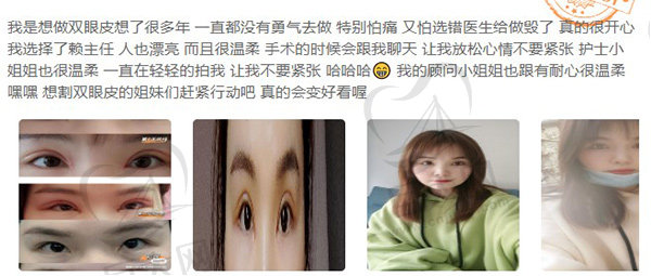 南昌韩美美容医院 南昌韩美美容医院