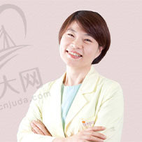 韩国optima整形医院代表院长——李安娜Lee An-Na