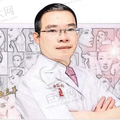 杨龙艺医生