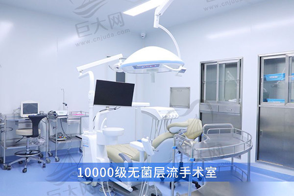 北京中诺口腔第二医院诊室