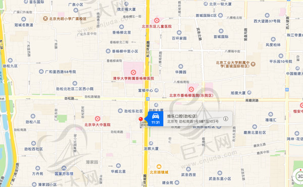 北京维乐口腔医院（劲松店）地理位置.jpg