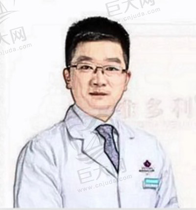 王文医生