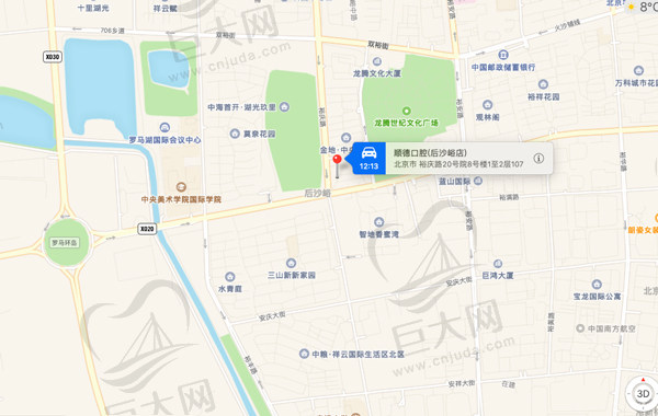 北京顺德口腔医院（后沙峪店）地理位置.jpg