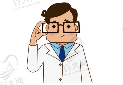 医生
