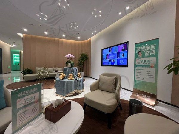 苏州木兰清颜休息区
