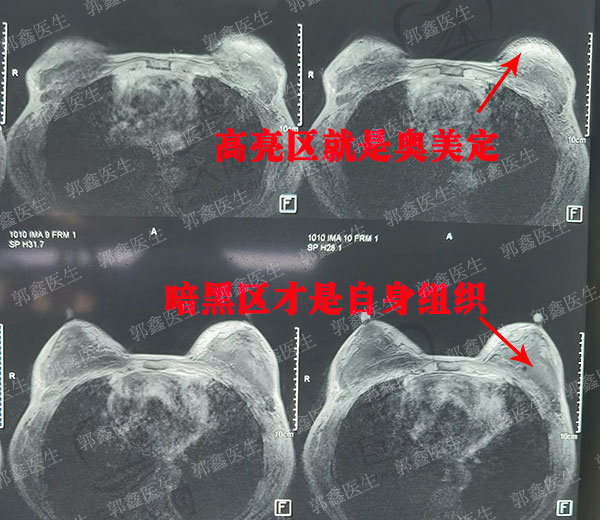 北京八大处郭鑫擅长做什么